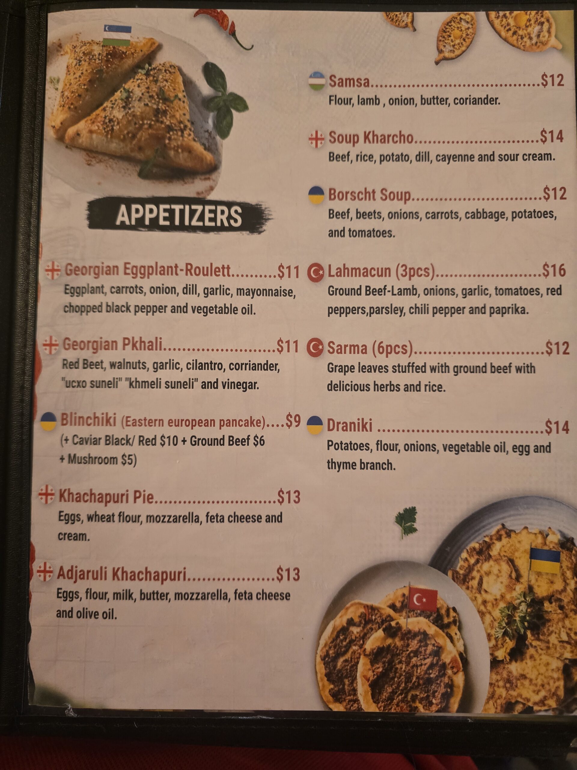 Menu of Georgian Appetizers at Nene