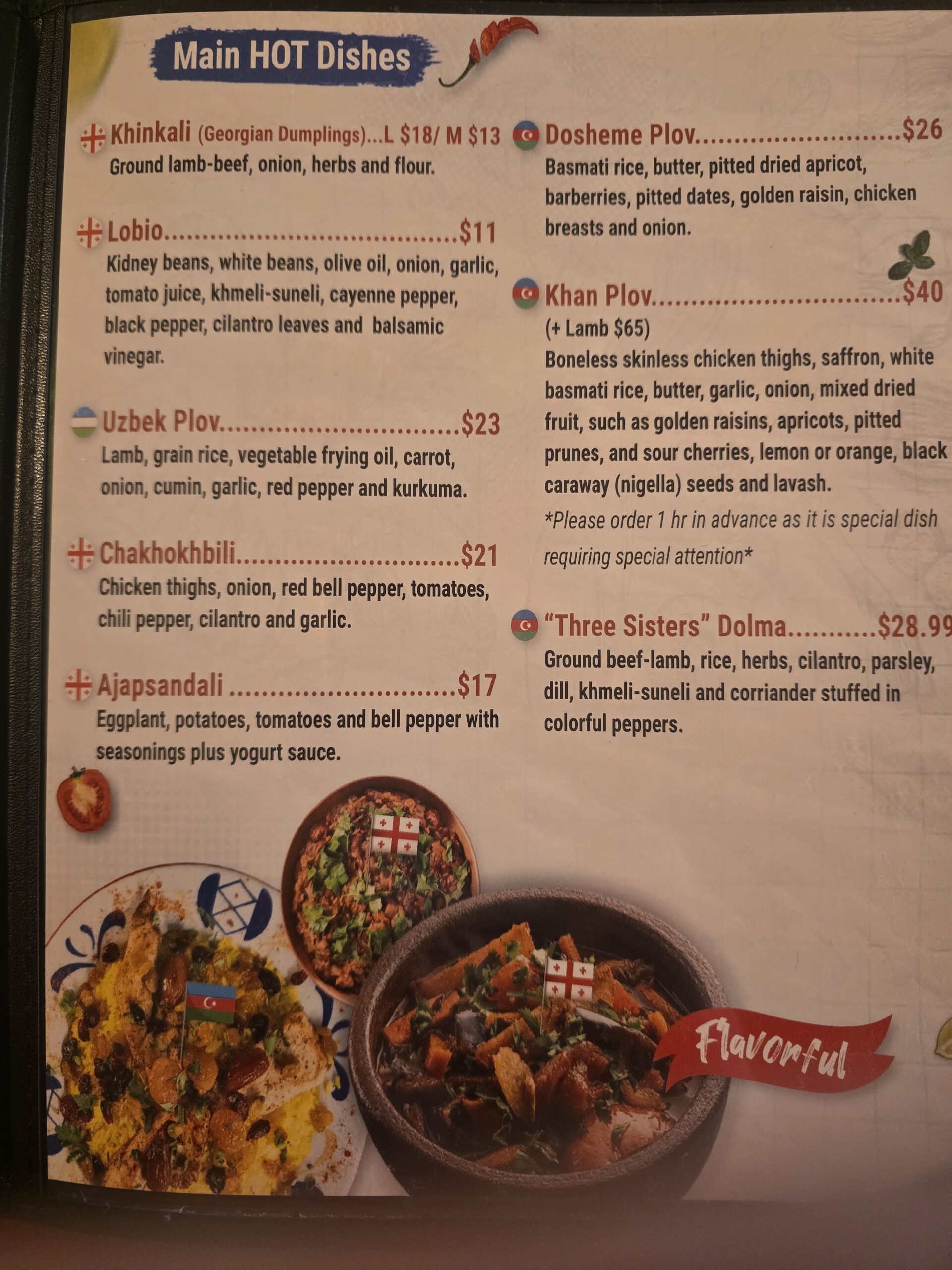 Menu of Georgian Entrees at Nene 2