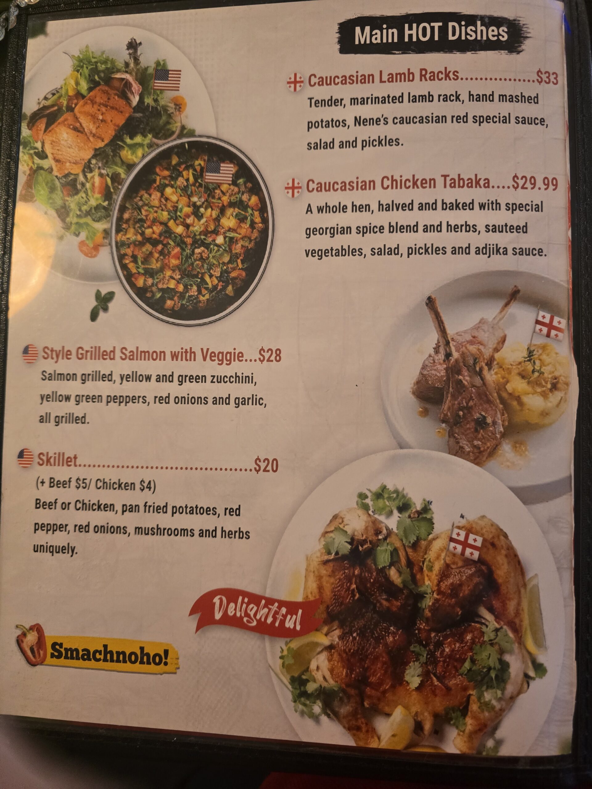 Menu of Georgian Entrees at Nene