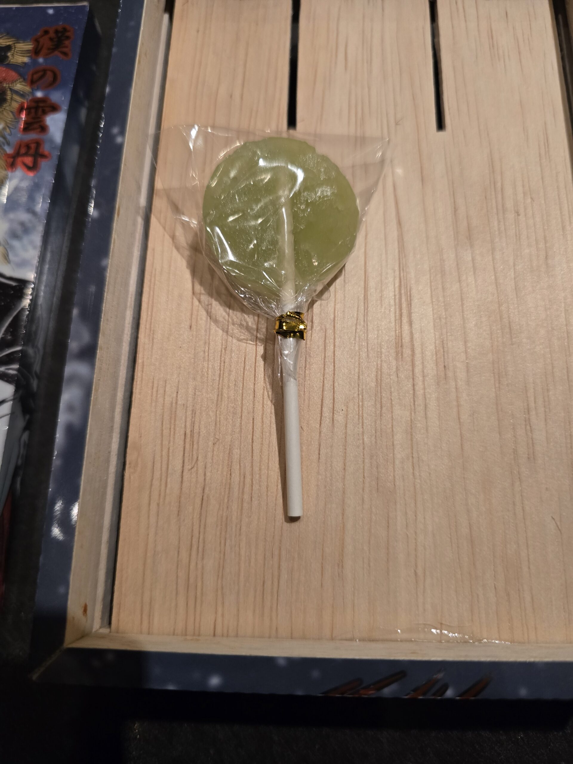 Pandan Lollipop